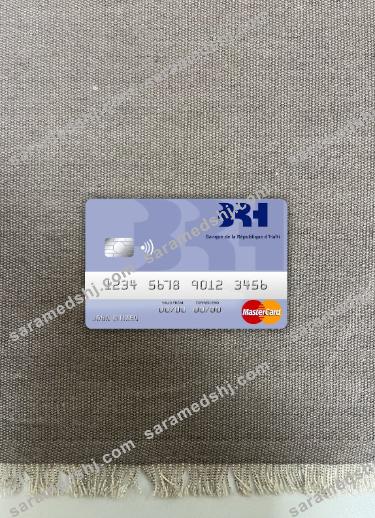 Haiti BRH Bank mastercard photolook front